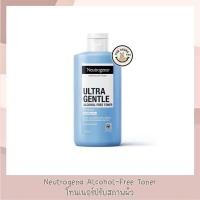 ราคา นูโทรจีนา แอลกอฮอล์-ฟรี โทนเนอร์ 150 มล. Neutrogena Alcohol-Free Toner 150 ml. (14133399917)