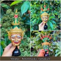 ราคา เศียรปู่ภุชงค์ ปู่ฤาษีภุชงค์ เศียรพญานาค พญานาคราช 1,3,5 เศียร (ขนาดกำปั้น, ตั้งหน้ารถยนต์) พร้อมฐาน (17106301679)