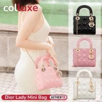 ราคา ดิออร์ Dior LADY Mini Shoulder Bag หนังแกะ 17cm (28887601459)