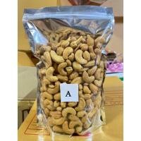 ราคา เม็ดมะม่วงหิมพานต์อบเกลือ ขนาด 500 กรัม ไซส์ A/B/เม็ดซีก/จัมโบ้ (3770769191)