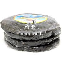 ราคา สาหร่ายแห้ง ปรุงรสอร่อย สำหรับต้มจืด 50กรัม 3 แผ่น สาหร่ายต้มจืดแบบแผ่น (42657021977)