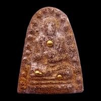 ราคา K644 พระสมเด็จ หลวงพ่อโต วัดระฆัง เนื้อว่าน ชานหมาก ฝังแร่ ออก วัดป่าช่องกุ่ม ปี 2543 (24594832232)