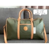 ราคา กระเป๋า Guy Laroche Luggage Bag มือสองของแท้ (21504764028)
