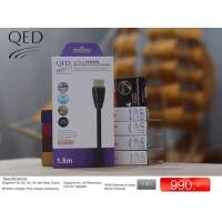 ราคา QED eFlex HDMI สาย HDMI (40361955466)