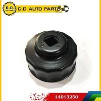 ราคา ที่ถอดไส้กรอง PT01 4K 4A 3S HD:PPA:14013250 (3845180950)