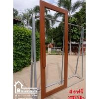 ราคา กรอบบานประตูไม้สักทองพร้อมมือจับM1 (22371397781)