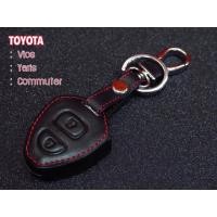 ราคา ซองหนัง แท้ ใส่กุญแจรีโมทรถยนต์ Toyota Vios , Yaris 07-13 ***ส่งฟรี*** (1325728308)