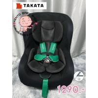 ราคา คาร์ซีท TAKATA(タカタ) takata04-neo GT รุ่นพิเศษ สภาพสวย 90% (19479226969)