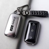 ราคา ปลอกป้องกันกุญแจ EX5 กระเป๋าป้องกันรีโมทคอนโทรล Geely EX5 อุปกรณ์เสริมรถยนต์ Geely (28779887767)