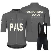 ราคา ชุดเสื้อปั่นจักรยาน เอี๊ยมสูท (29755169079)