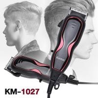 ราคา Saledede KEMEI KM-1027 แบตตาเลี่ยน ปัตตาเลี่ยนตัดผมไฟฟ้า (คละสี) รุ่น Hair Clipper-Wireless-KM-1027-04B-SongK3-p (4966986156)