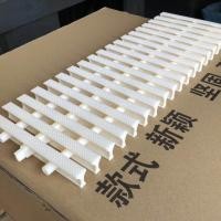 ราคา ตะแกรงสระว่ายน้ำตะแกรงระบายน้ำตะแกรงระบายน้ำท่อระบายน้ำ (24272482939)