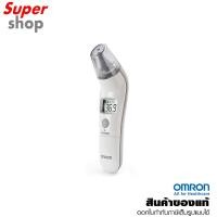 ราคา เทอร์โมมิเตอร์ OMRON เทอร์โมมิเตอร์วัดไข้ทางหูแบบดิจิตอล รุ่น TH839S (26356695666)