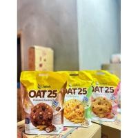 ราคา ขนมคุ๊กกี้ธัญพืช OAT 25 ขนาด 300 กรัม มี 12 ห่อย่อย (10706036121)