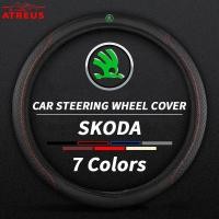 ราคา Skoda ปลอกหุ้มพวงมาลัยหนังนุ่ม สากล 38 ซม. ปลอกพวงมาลัยรถ ป้องกันลื่น หุ้มพวงมาลัยรถยนต์ สำหรับ Skoda Rapid Kodiaq Octavia 2 3 Fabia Karoq Superb (40661973052)