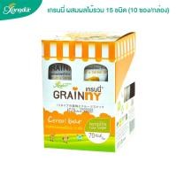 ราคา Xongdur Grainny ซีเรียลบาร์ธัญพืชโฮลเกรนผสมผลไม้รวม 15 ชนิด (บรรจุ 12 ชิ้น 192 กรัม) (15765283856)