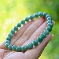 ราคา สร้อยข้อมือหยกพม่าแท้ Green Mint ขนาดเม็ดหยก 6.9 mm (27226019814)