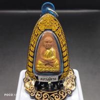 ราคา ✅พระแท้หลวงปู่ทวดพิมพ์เตารีดเนื้อว่านแดงหลังพระราหู ปิดทองหน้าหลัง รุ่นปาฏิหาริย์ปี 2549 วัดห้วยมงคล จ.ประจวบคีรีขันธ์ (44204291224)