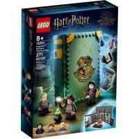 ราคา LEGO 76383 Hogwarts Moment Potions Class | Licensed | Retired Set | Hard to Find (41601725104)