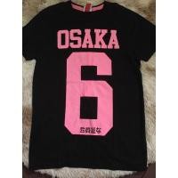 ราคา เสื้อยืดSuperdryแท้100% (11997424895)