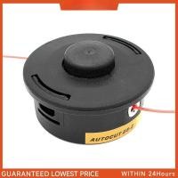 ราคา Stihl เครื่องตัดหญ้าไนลอนเปลี่ยนหัวเครื่องตัดหญ้าสําหรับเครื่องตัดแปรง (27268700448)