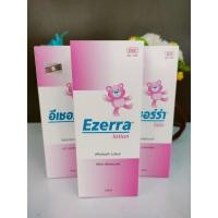 ราคา Ezerra Lotion 150ml อีเซอร์ร่า โลชั่น 150 มล ลดอาการคันจากผิวแห้งหรือผิวที่เกิดจากการแพ้ได้อย่างอ่อนโยน Exp 12/2022 (3082274002)