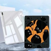 ราคา Y เคสฝาพับ เคส Samsung Galaxy Tab S6 lite/ Tab S9 FE A9 Plus S10+ A8 A9 S7 S8 + FE S9 ultra มีช่องใส่ปากกา เคสกันกระแทก (26673144040)