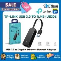 ราคา TP-LINK UE306 USB 3.0 TO RJ45 GIGABIT ETHERNET NETWORK ADAPTER รับประกัน 2 ปี (29884023828)