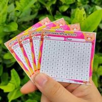 ราคา ตารางออมเงิน แบบสติ๊กเกอร์ (23449977189)