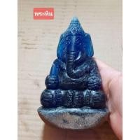 ราคา เครื่องรางพระกรุฮอดเนื้อหินจุ้ยเจียหินสีสูง6นิ้วพิฆเนศ (26371918770)