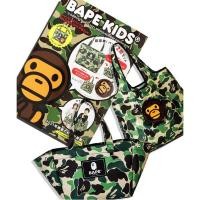 ราคา Bape Kids 2021 Spring/Summer collection เซ็ตกระเป๋าเอนกประสงค์น่ารัก 2 ใบ (10114538303)