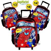 ราคา กระเป๋านักเรียน เป้ล้อลาก กระเป๋าเด็ก ขนาด 13",14",16" นิ้ว สไปเดอร์แมน (Spiderman) (2699315754)