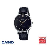 ราคา CASIO นาฬิกาข้อมือ CASIO รุ่น LTP-VT01L-1BUDF สายหนัง สีดำ (9416152862)