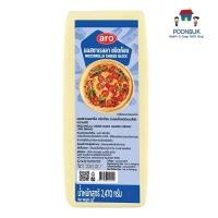 ราคา aro mozzarella cheese block เอโร่ มอสซาเรลล่า มอสซาเรลล่าชีส มอสซาเรลลา มอสซาเรลลาชีส 2.47 กก. (29077914172)