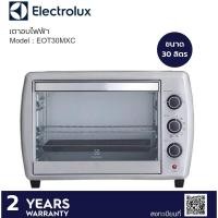 ราคา ELECTROLUX เตาอบไฟฟ้าตั้งโต๊ะ รุ่น EOT30MXC ขนาดความจุ 30 ลิตร ตั้งอุณหภูมิได้ตั้งแต่ 100-250 องศา ตั้งเวลาสูงสุด120นาที (17037685194)