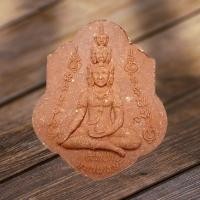 ราคา NEWพระเศรษฐีนวโกฏิ หลวงปู่ทองดำ จ.ลพบุรี เนื้อชานหมากแดงผสมไม้มงคล 9 ชนิด รุ่นโคตรเศรษฐี มหาโชค มหาลาภ ทำมาค้าขายคล่อ (15800707978)