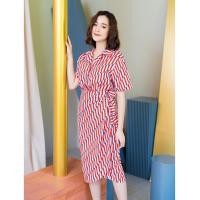 ราคา NEW!! ชุดให้นม Emily Wrap Skirt Set: Orange Arrow (7268402231)