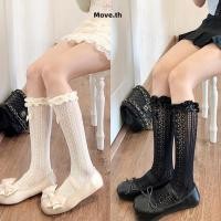 ราคา ในไทย-พร้อมส่ง✨ถุงเท้าลูกไม้ น่ารักหวาน สไตล์ญี่ปุ่นและเกาหลี ความยืดหยุ่นสูง กลวง JK ถุงเท้าลูกวัวผู้หญิง-Move (27515934670)