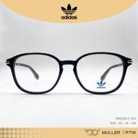 ราคา กรอบแว่น ADIDAS รุ่น OR5098-D 001 (28277740391)