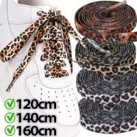 ราคา [ แนะนํา] เชือกผูกรองเท้าพิมพ์ลายเสือดาว 1 คู่ - ผู้หญิงผู้ชายรองเท้าผ้าใบรองเท้าสตริง - เชือกผูกรองเท้าผ้าใบแบน - คลาสสิกม้าลายเสืองูพิมพ์ - แฟชั่น, สร (26475472936)