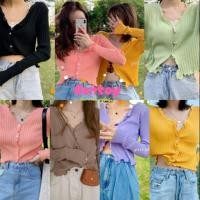ราคา ▤▧Bentoy*พร้อมส่ง*เสื้อครอปเสื้อคลุมแขนยาวไหมพรมสีน่ารักกระดุมเปิดได้NO.6115 (9680985495)
