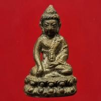 ราคา พระกริ่งมหาสิทธิโชค เนื้อสัมฤทธิ์ "จารยันต์" พระอาจารย์เชื้อ วัดสะพานสูง ปี 2506 (14147483687)