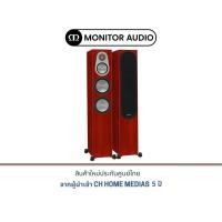 ราคา MONITOR AUDIO Silver 6G รุ่น Silver 300 (17005076767)