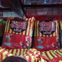 ราคา โชกี้ โชกี้ choki choki ช็อกโกแลต แท่ง 100แท่ง/ถุง (6339919303)