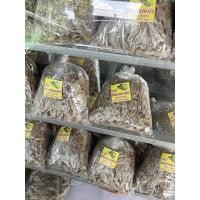 ราคา คุ้มที่สุด ! ผักกาดดองแห้ง ผักแห้ง ผักกาดดองเกลือ ขนาด 1000 กรัม หรือ 1 kg ! (11385130318)