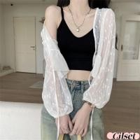 ราคา Cilsetพร้อมส่ง เสื้อคลุมถักไหมพรมผ้าซีทรู นิ่มๆ ลวดลายลูกไม้แขนยาว ใส่กันแดด /95141 -C (28059227702)