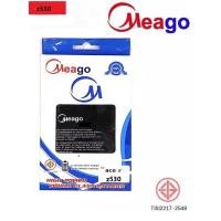ราคา แบตเตอรี่มีโก้ meago 电池 Acer z530 (5984508441)