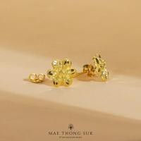 ราคา MTSGOLD ต่างหูแป้น ดอกไม้จิก ครึ่งสลึง (23779905113)