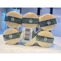 ราคา (12ก้อน)สบู่หมอแว่น สมุนไพรกลั่นรอว์ร่า ตราคนใส่แว่นตา (26052398019)