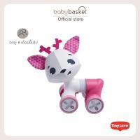 ราคา ของเล่นเด็ก ของเล่นหัดคลาน Tiny Love Tiny Rolling ของเล่นมีล้อ เสริมสร้างพัฒนาการ (7294706696)